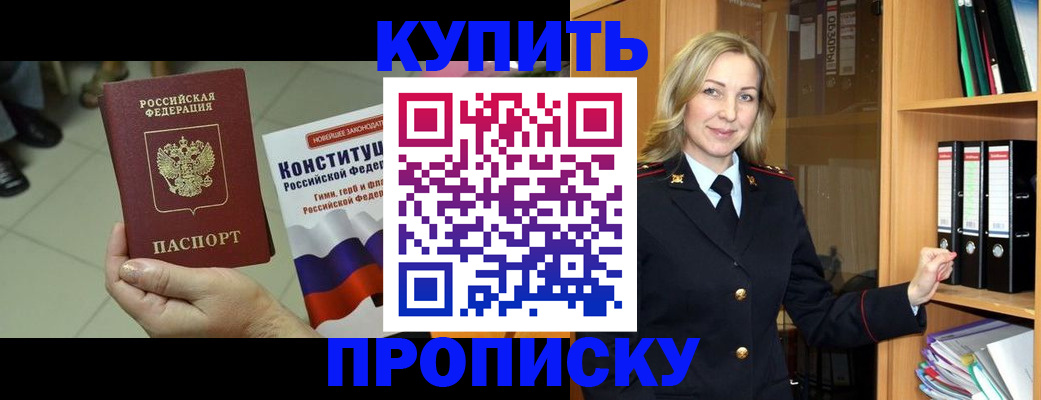форма 3 в Лениногорске